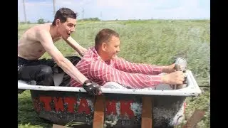 Прикол ! Ванна едет по проезжей части .Канал СТС .Ржака .
