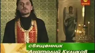 Благовещение Пресвятой Богородицы (ч.1/2)