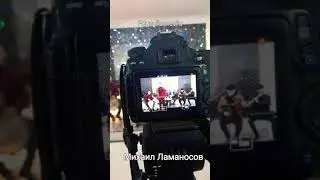 Михаил Ламаносов