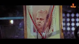 EE PARAKKUM THALIKA 2 4K| Dileep | Ajmal Sham | Harisree Ashokan | Comedy Movie
