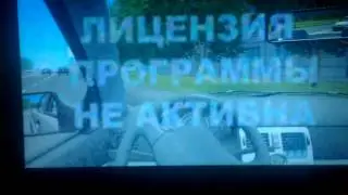 VIDEO0008