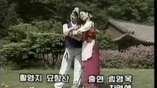 Korean Folk Song 새봄을 노래하네 (North Korean Verion)　北朝鮮版