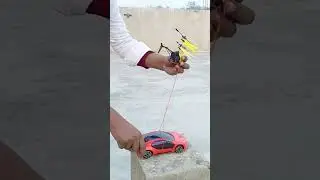 RC Helicopter VS Remote Control Car 