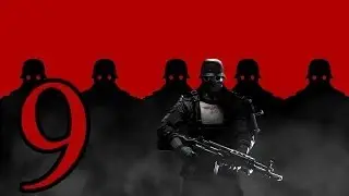 Прохождение Wolfenstein: The New Order — Глава 9: Новая тактика