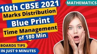 Get 80 out of 80 in Class 10 CBSE Boards with these Topper Strategies in just 9 Minutes