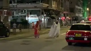 條街好猛鬼