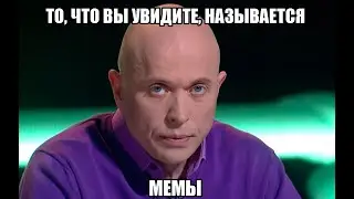 играем в кс го