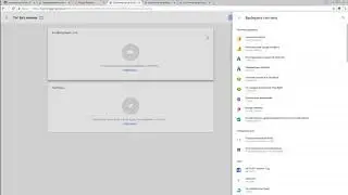 Электронная коммерция CMS.S3 от Мегагрупп.ру