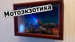 поделки +своими руками