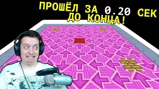 3 минуты на решение всех задач, годная карта