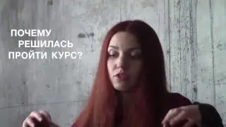 Отзыв о курсе по решению проблем и задач с помощью йоги  Юлия