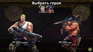 Contra Operation Galuga  with Friends #games  #frankfilterrtv   #vkplaylive #90s #gamer