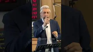 ВЫЯВЛЕНИЕ ЛИЦЕМЕРОВ