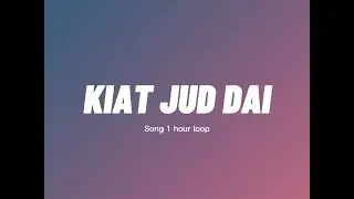 KIAT JUD DAI LOSE BELLY FAT WORKOUT (TIKTOK WORKOUT) (JANNY14906 WORKOUT) 1 HOUR LOOP