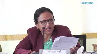 सूचनाको हकको प्रत्याभूति दिलाउन सरकार सक्रिय रहेको दावी