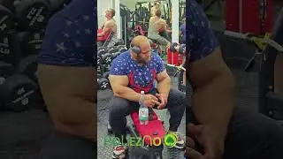 Smaev explained about the Calves and Forearms 