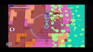 Brawl Stars #  ЛЯГУШКА # 765