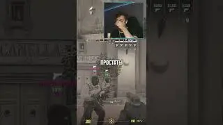 РЖОМБА С НИКОВ  #cs #cs2 #csgo #ксго #кс #кс2 #игры #csgoclips #counterstrike