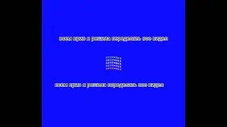 23 января 2021 г.