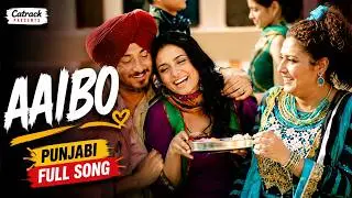 Aaibo – Lehmber Hussainpuri | Gurmeet | Tarannum | RSVP | Neeru Bajwa | Superhit Punjabi Song