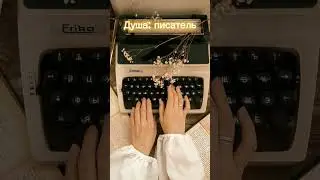 11 ноября 2023 г.
