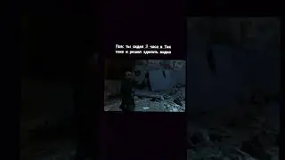тик ток это кринж для девочек