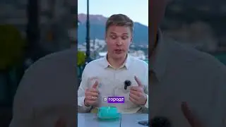 Минусы Крыма! Что с ценами?