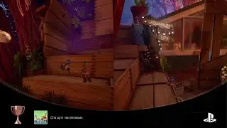 Bug Sized Relaxation / Спа для насекомых TrophyIt Takes Two