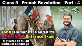 The French Revolution in Hindi | Part 4 | Class 9 | full Ncert explain #ncert #amu #jamia