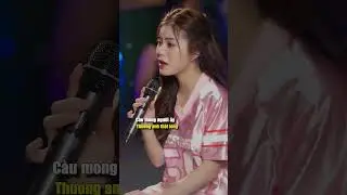 Em giống như người dưng...#emlakethua #quynhlady #songdatmedia #songdatmusic