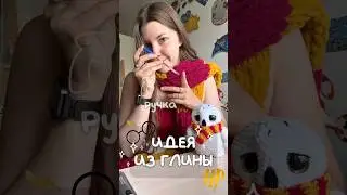 A craft made from a REGULAR pen?! 😍