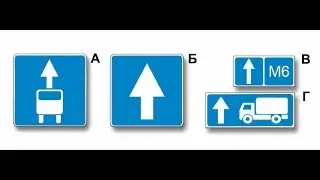 Билет 3 вопрос 4