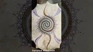 Наталья Маевская 