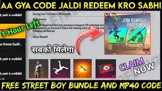 Free Fire Today Redeem Code | Instagram Post Share Reward|Free Poker MP40 And Street Boy Bundle Code