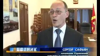 В Златоусте завершился конкурс детского рисунка