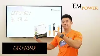 Let's Go Wednesday! (GYM Transformation Online) - 25th November 2020
