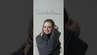 13 июня 2024 г.