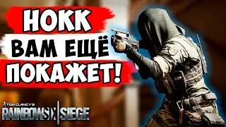 Rainbow Six Siege 2019: Эволюция Nokk, возвращение Бороды и замена карт в казуале - Патч 3.3