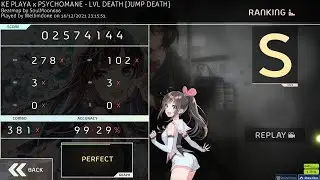 osu! KE PLAYA x PSYCHOMANE - LVL DEATH (beatmap by SoulMoon666) FC S Rank