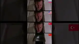 Один дома привет на разных языках 