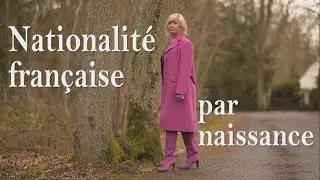 Nationalité française par naissance en FRANCE de deux parents étrangers.