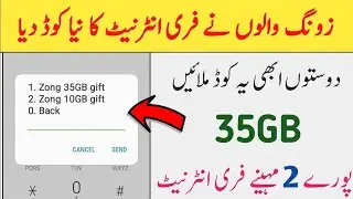 zong free internet code 2021 today zong free internet 2021 zong free internet 20211 Zong free intrnt