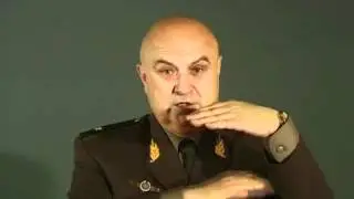Генерал Петров. Эгрегоры(2).