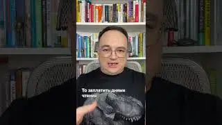 КАК НАЧАТЬ ЧИТАТЬ КНИГИ ПО ИНВЕСТИРОВАНИЮ
