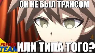 Непонятное Дело Чихиро | РУССКИЙ ДУБЛЯЖ