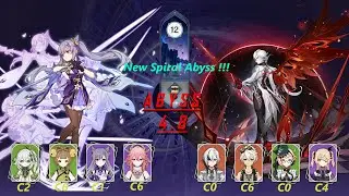 New Spiral Abyss 4.8 | Keqing Aggravate & C0 Arlecchino ft. C0 Emilie | Genshin Impact