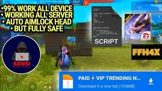 PAID》VIP⚡HEADSHOT Free Fire Auto Headshot Config File | Script Headshot File | Glitch File