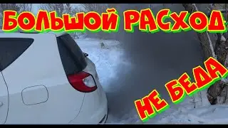 Geely Emgrand X7 черный дым не ровная работа