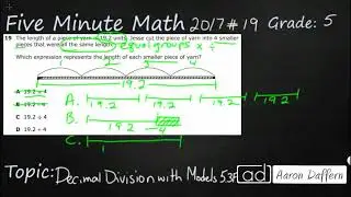 5th Grade STAAR Practice Decimal Division with Models (5.3F - #2)