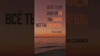 Как побороть страх потерять финансовую безопасность?